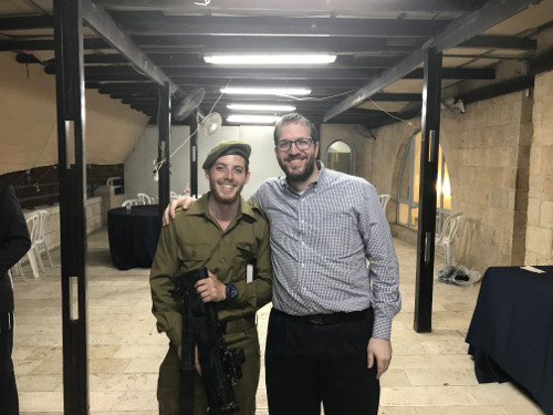 Cookies for Israel: Help Set a World Record